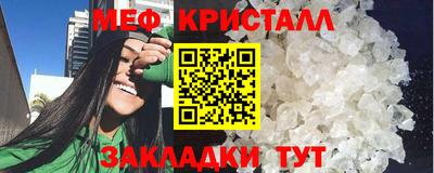 молекула духа Апрелевка