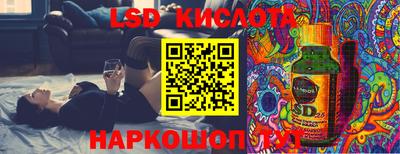 метадон Гусиноозёрск