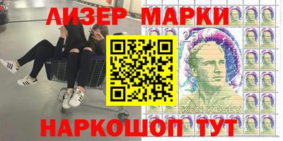 mdpv Апшеронск