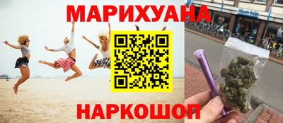 молекула духа Апрелевка