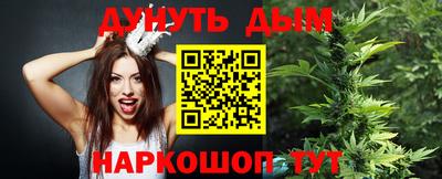 mdpv Апшеронск