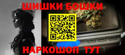 mdpv Апшеронск