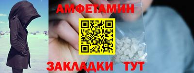 мяу мяу мука Аргун