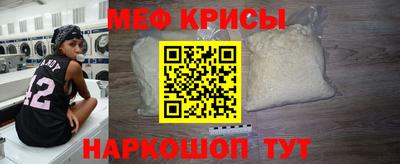 mdpv Апшеронск