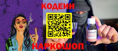 молекула духа Апрелевка